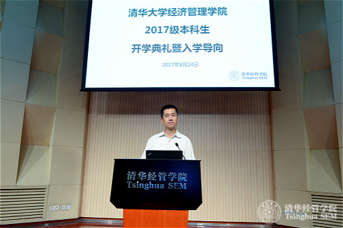 1503990095405023253.jpg 徐心远景 (2)_meitu_5.jpg