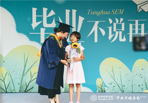 1562581709903012256.jpg 14.jpg