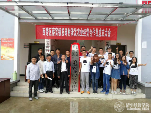 1510294001100008015.jpg 黔野之光(金奖)_meitu_2.jpg