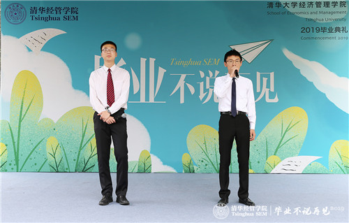 1562650724929053222.jpg 微信图片_20190709100525.jpg