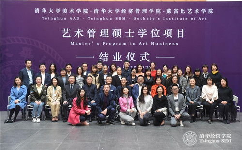 1541127165047009375.jpg 合影.jpg