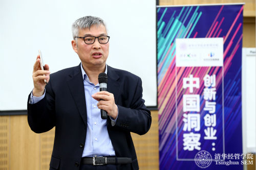 1510120363371017389.jpg 京东方科技集团股份有限公司创始人、董事长王东升回答同学提问.jpg