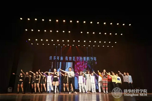 28 经35 《分手说爱你》.webp_meitu_31.jpg