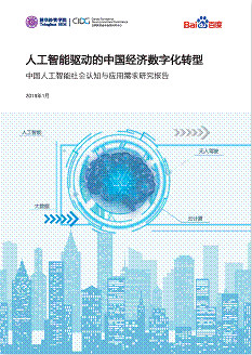 1517205584551061854.jpg image002_meitu_2.jpg