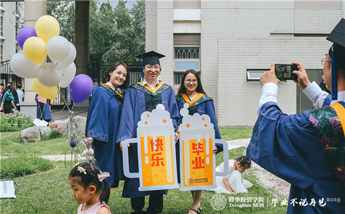 1562581621606084174.jpg 4.jpg