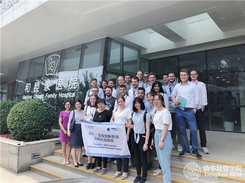 1560996902819002513.jpg 4.jpg