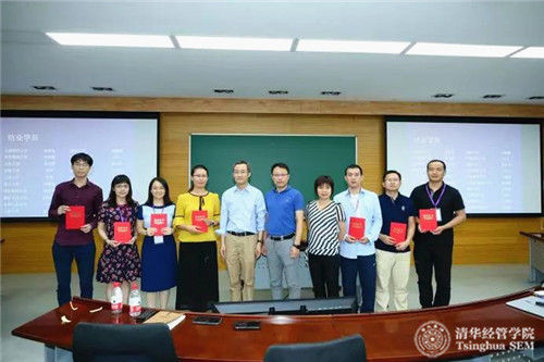 1567751315240061618.jpg 微信图片_20190905150455.jpg