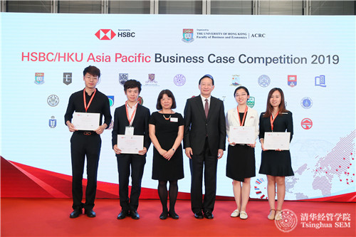 1560996401549085967.jpg LOK_9999_Tsinghua University.jpg