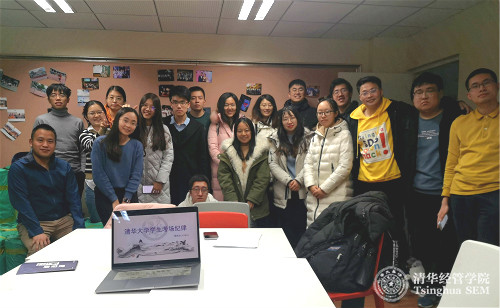 经65大四上学期班会_meitu_4.jpg