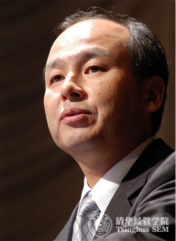 孙正义Masayoshi Son Photo (7)_meitu_8.jpg