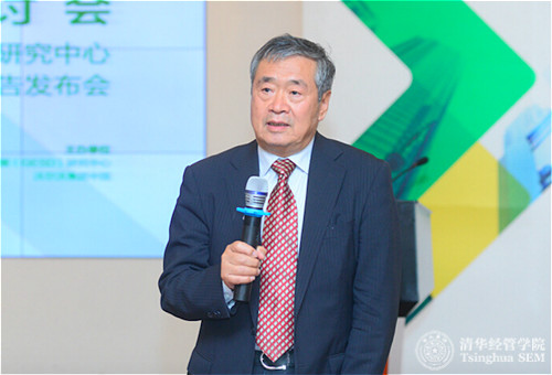 1498699766471046258.jpg 0627-前常务副校长何建坤教授做总结发言(摄影:司宏峰)_meitu_2.jpg