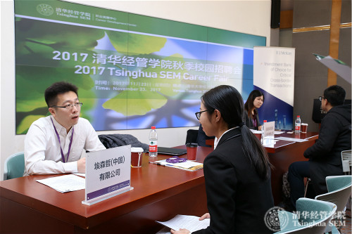 1513236094849088514.jpg 顾问委员会企业招聘现场_meitu_2.jpg