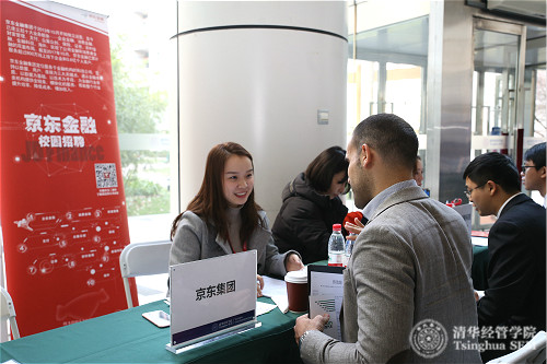 1513236015159042011.jpg 互联网领先企业招聘现场_meitu_5.jpg