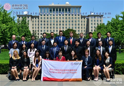 1498695557624012930.jpg 2017暑期项目合影(终版)logo.jpg