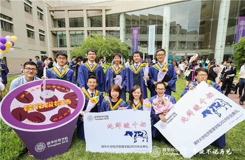 1562581733576064907.jpg 15.jpg