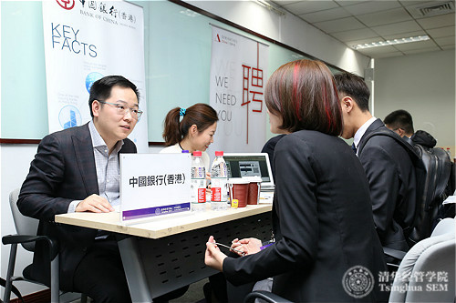 1513235960975042295.jpg 香港校友会企业招聘现场_meitu_12.jpg