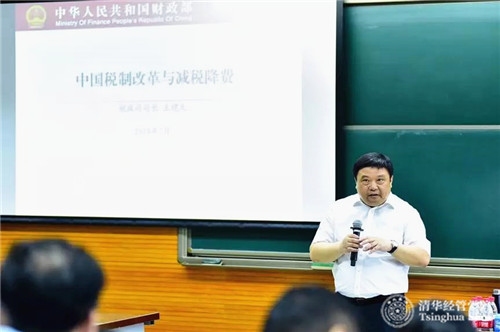 1567751276214036515.jpg 微信图片_20190905150446.jpg