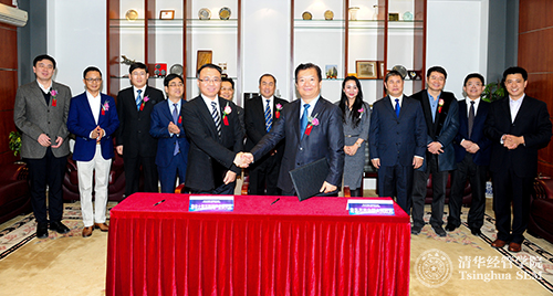 签约仪式.jpg