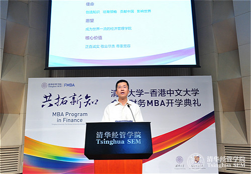 1503993112686003190.jpg 徐心_meitu_8.jpg