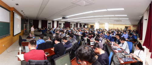 2017年春季学期《中国金融实务课堂2》首课现场Panorama 4_meitu_4.jpg