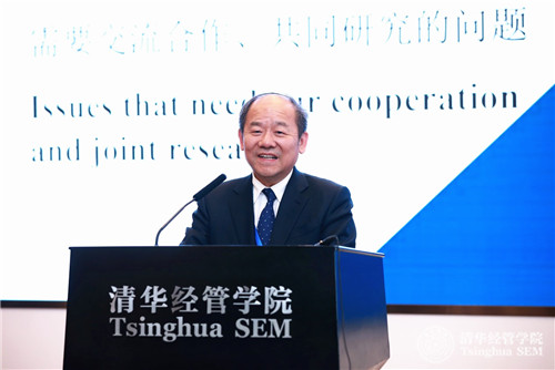 1575509972288006787.jpg 4-国家统计局局长宁吉喆发表主旨演讲.jpg