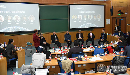 4 圆桌对话环节_meitu_3.jpg