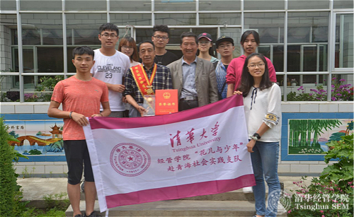 1510294046478020842.jpg 花儿与少年(铜奖)_meitu_4.jpg