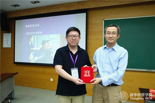 1567751307828080442.jpg 微信图片_20190905150452.jpg