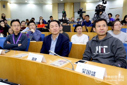 1480037641787055606.jpg 图2:ACT讲座系列三名联合发起人(从左到右):清华大学美术学院蔡军教授、清华大学经济管理学院高建教授、清华大学人文学院吴国盛教授。_meitu_2.jpg