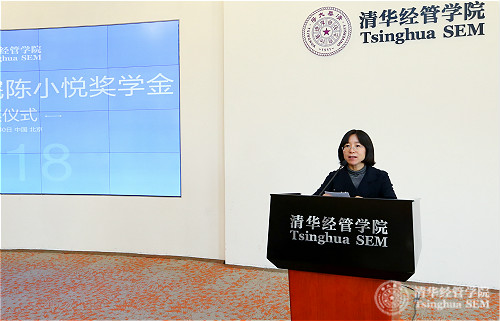 1544409195956069178.jpg 赵冬青主持_meitu_10.jpg