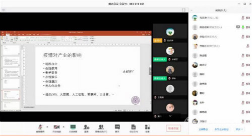 1583584931873059103.jpg 3_meitu_3.jpg