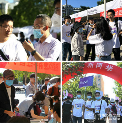 1599630810270033501.jpg 2_meitu_1.jpg