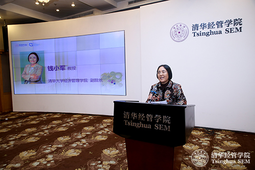 1481179230916090941.jpg 钱小军教授致辞.jpg