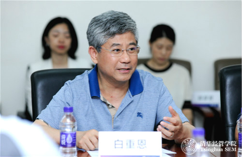 1561606477278071479.jpg 02 白老师讲话_meitu_2_meitu_6.jpg