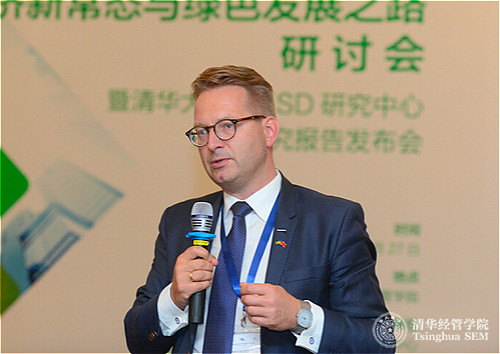 1498699800916095218.jpg 0627研讨会-沃尔沃集团首席可持续发展官古天成(Niklas Gustafsson)致辞(摄影:司宏峰)_meitu_4.jpg