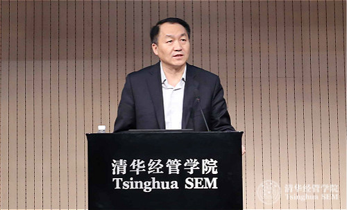 高建 职员大会_meitu_3.jpg