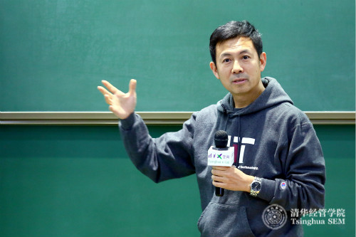 1480037655145007475.jpg 图6:吴国盛教授揭示科学与艺术同根同源的真谛。_meitu_5.jpg