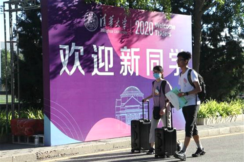 1599630799482099980.jpg 1_meitu_3.jpg