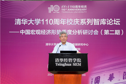 1627696073705029005.jpg 白老师.jpg