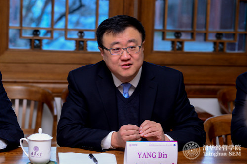 清华大学副校长及教务长杨斌教授分享清华大学近年来的改革举措和对于国际认证的体会_meitu_2.jpg