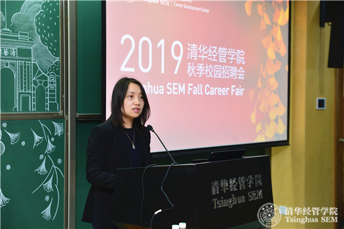 1576201297849027515.jpg 图9 迟老师致辞.jpg