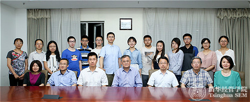 1497426297019014477.jpg 会后合影_meitu_22.jpg