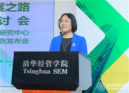 1498699829867054465.jpg 0627-经管学院副院长钱小军教授主持研讨会并致欢迎辞(摄影:司宏峰)_meitu_1.jpg