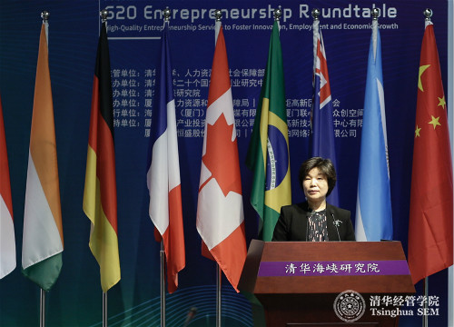 1542857006042038918.jpg 张义珍副部长_meitu_2.jpg