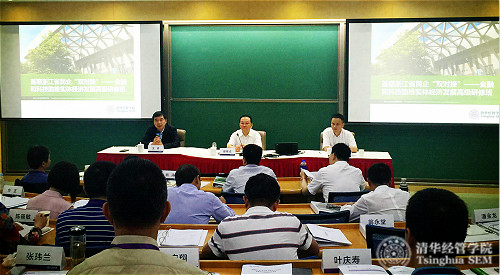 1499325755595041641.jpg IMG_5825_爱奇艺_副本_meitu_1.jpg