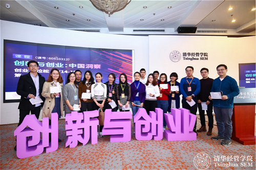 1510302611482032216.jpg 合影.jpg