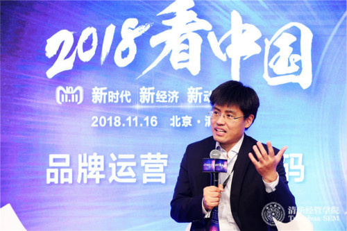 1542606627821014485.jpg 原图3.jpg