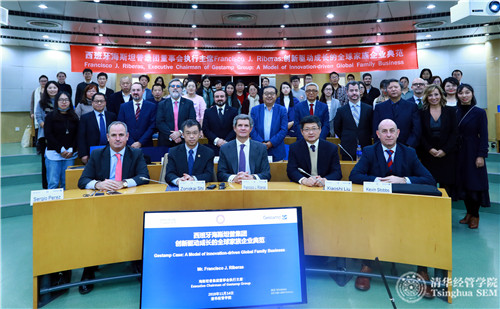 1544083146482019406.jpg 集体照.jpg