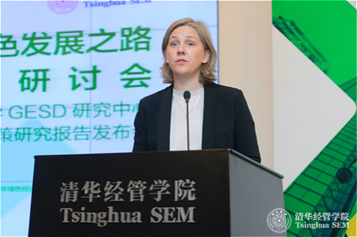 1498699732453080916.jpg 0627研讨会-瑞典环境大臣卡罗琳娜·司考格(Karolina Skog)致辞(摄影:司宏峰)_meitu_3.jpg