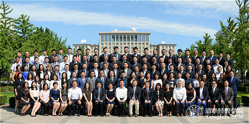 1503993582091032330.jpg 大合影_副本_meitu_2.jpg